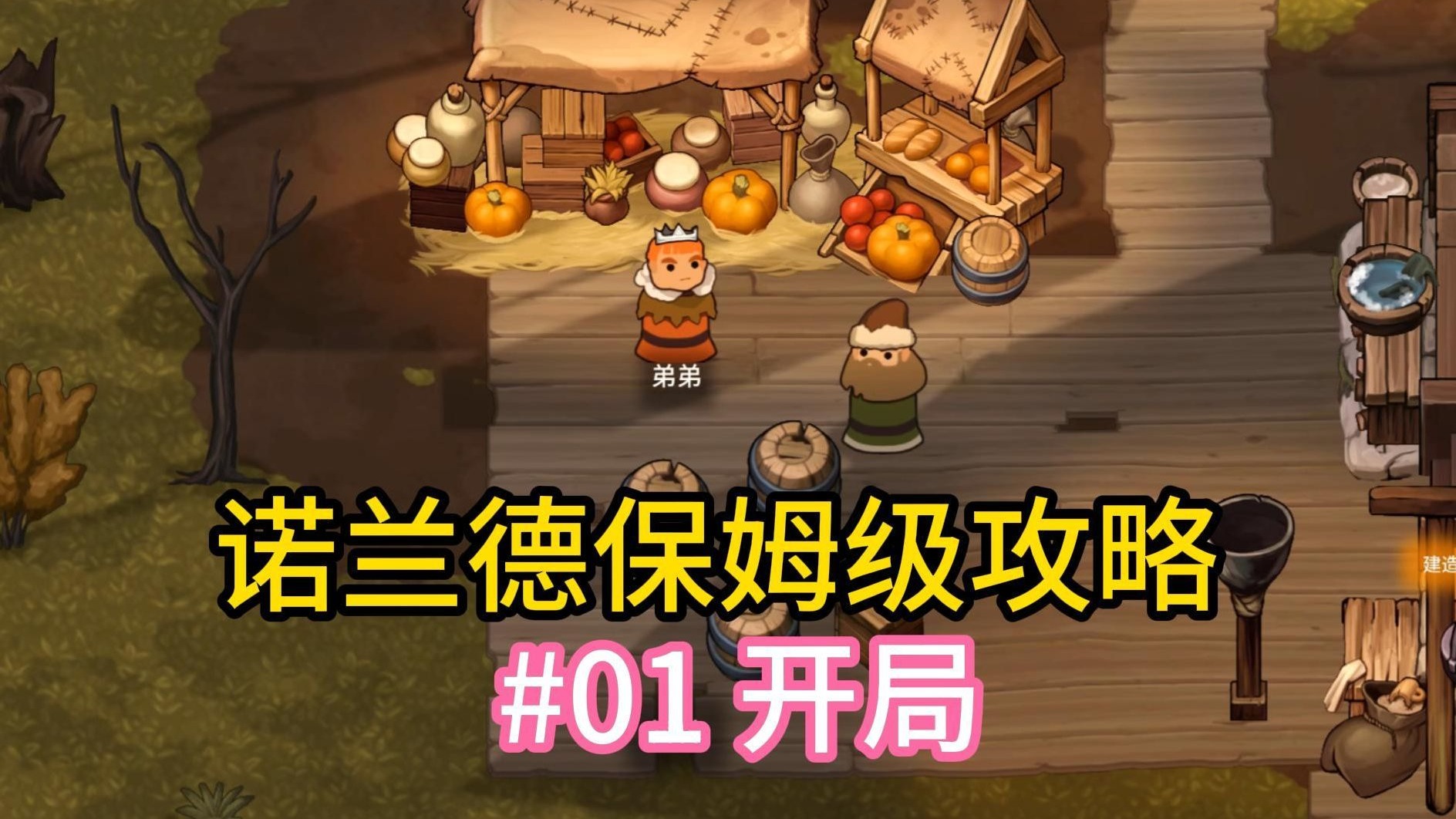 今日教程“德扑圈辅助”(确实能开挂)-第1张图片