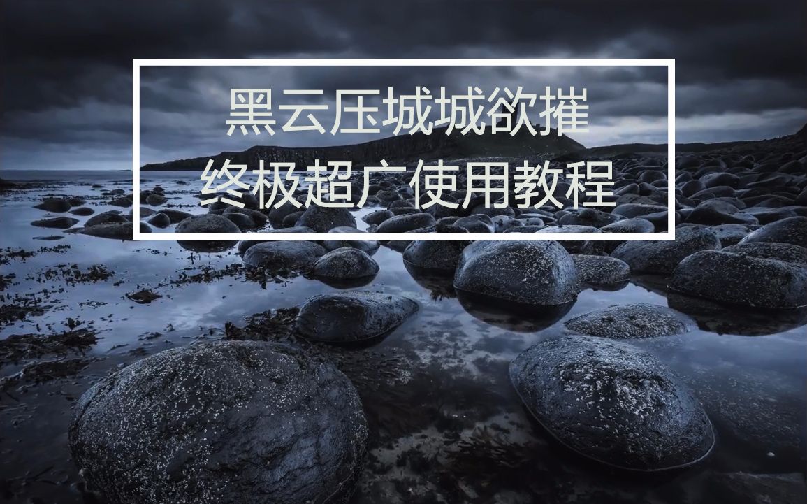 今日教程“德扑圈辅助	”(确实能开挂)-第2张图片