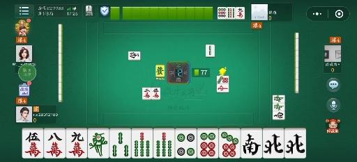 分析必看“微乐山西麻将万能开挂器通用版”(确实有挂)-第2张图片