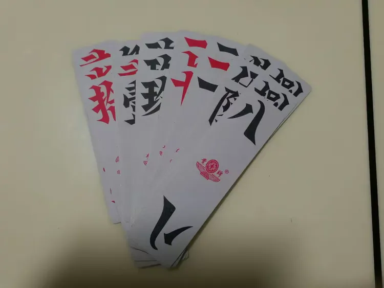 教程分享“皮皮跑胡子有没有挂”原来真实可以装挂-第2张图片