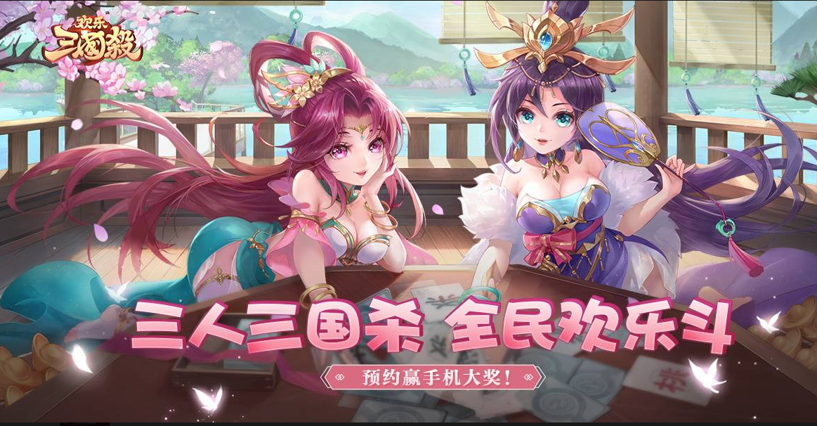 今日盘点“手机微乐斗地主挂怎么弄的	”详细分享开挂步骤-第2张图片