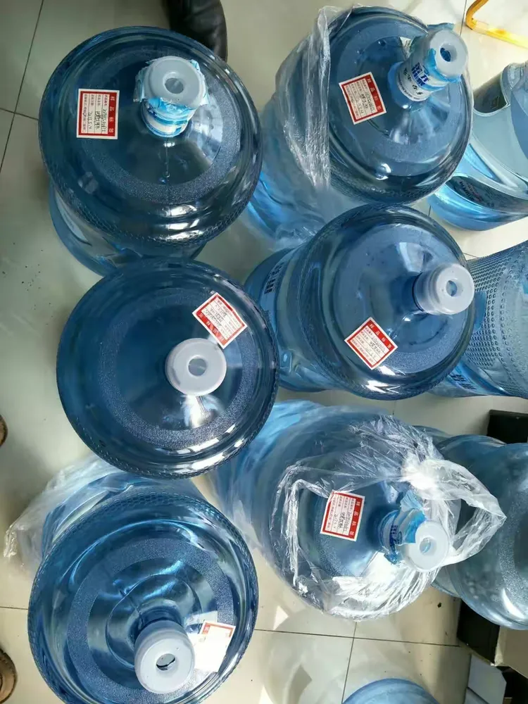 查到实测辅助“金州水鱼开挂器	”其实是有挂-第2张图片