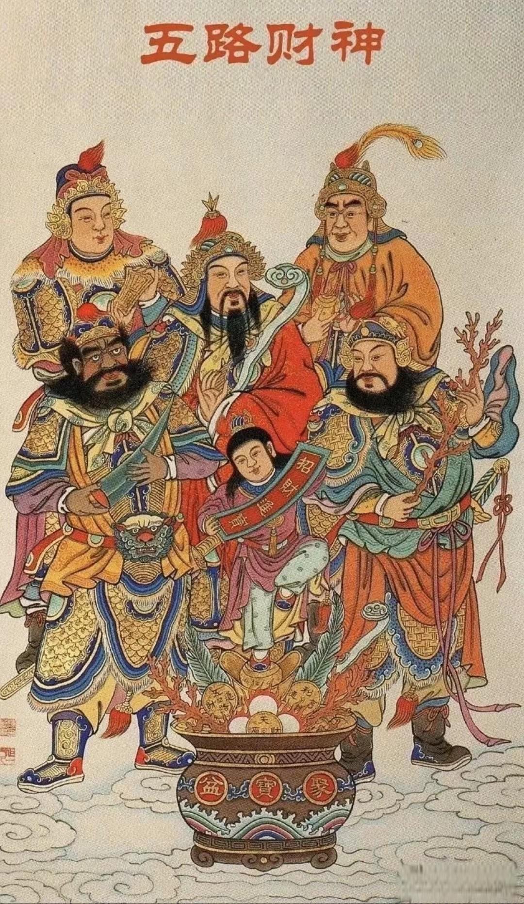 分享实测“财神十三张辅助视频	”了解开挂过程-第2张图片
