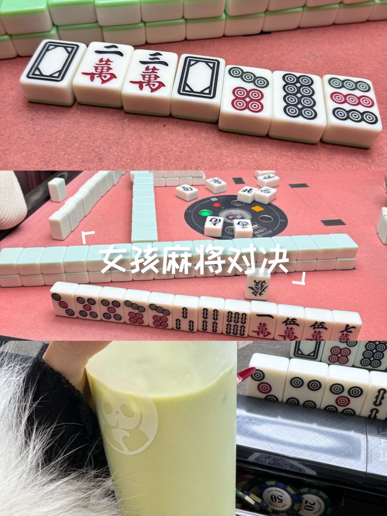 实测分享“关于来一把麻将真的有挂吗”详细分享开挂-第1张图片