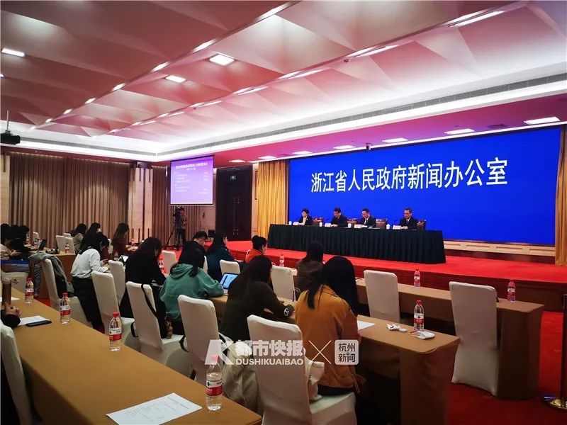 「浙江当前疫情呈现3个特点」〃浙江在疫情中的表现-第2张图片