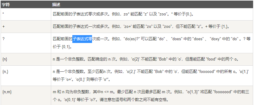 教程解析“微壳跑胡子辅助器免费安装	”原来真可以开挂-第2张图片