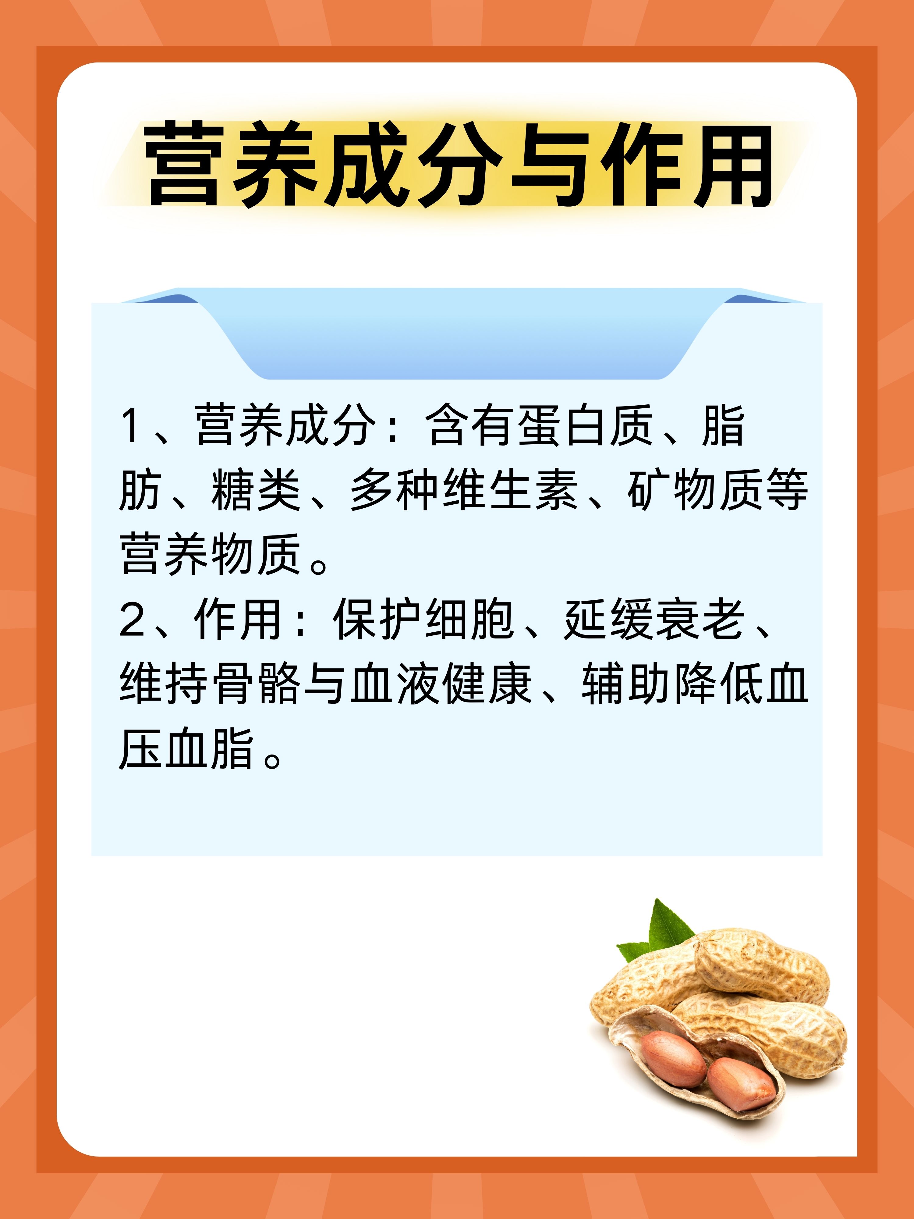 分享干货“pokerworld透视辅助器最新版本更新内容”其实是有挂-第2张图片