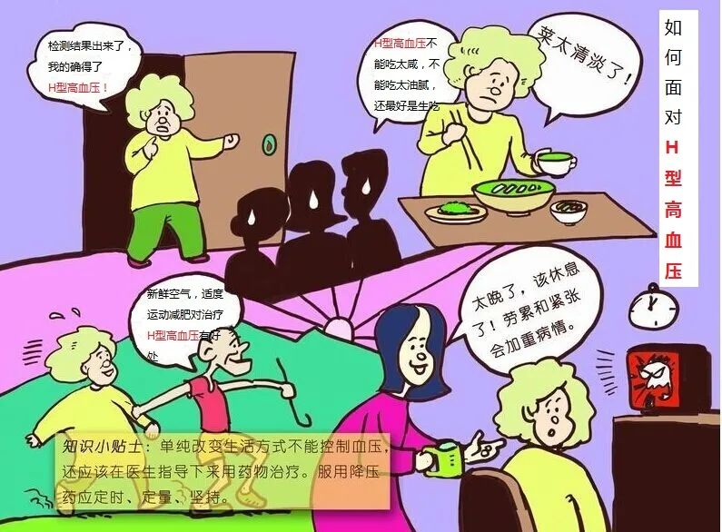 分享科普“新版hhpoker有挂吗	”了解开挂过程-第1张图片