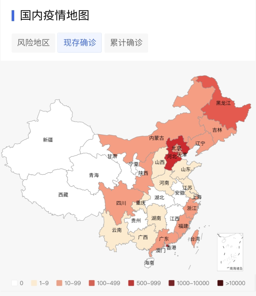 【河北石家庄疫情/河北石家庄疫情报告】-第2张图片
