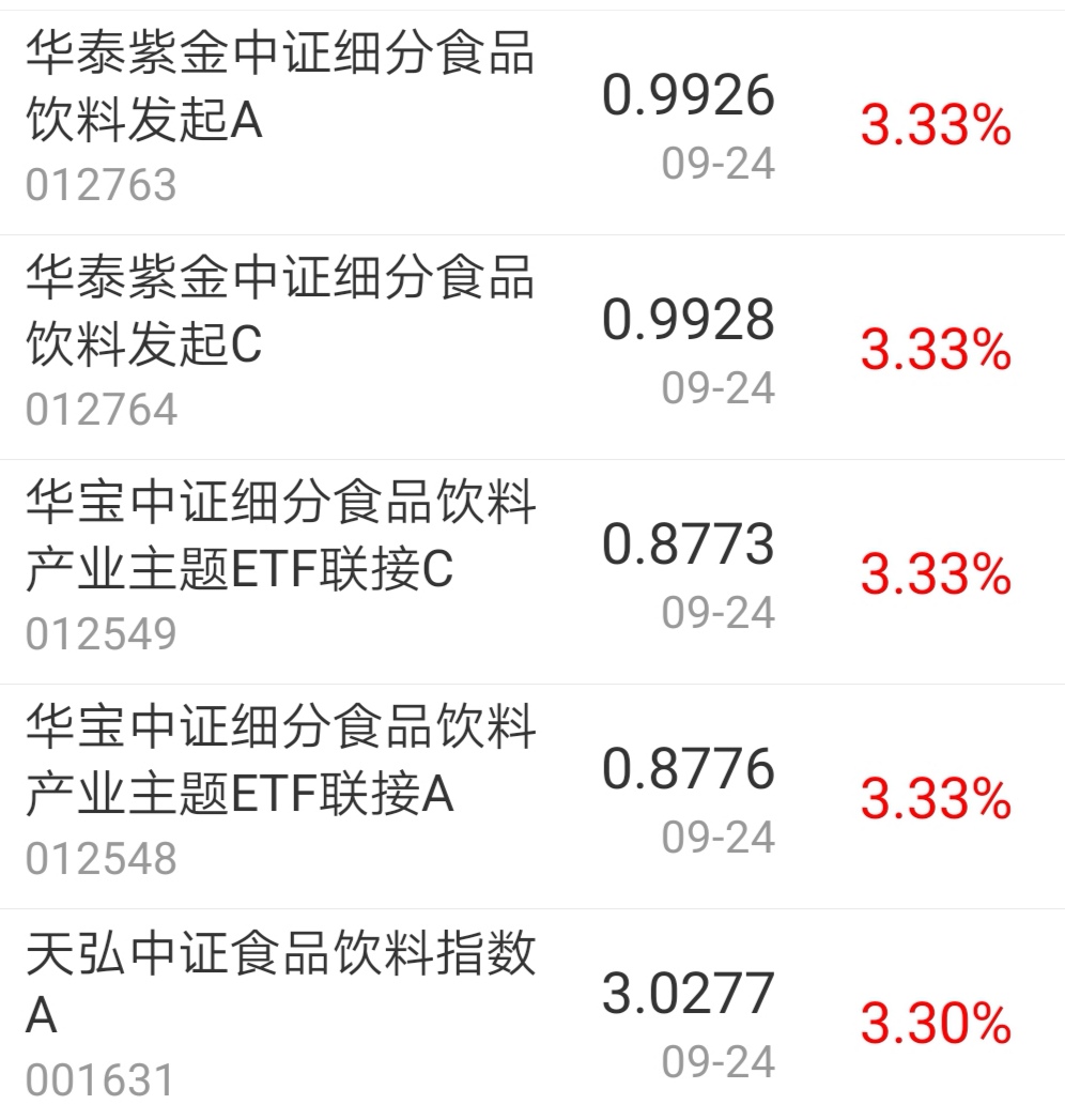 今日盘点“微乐辅助器最新版本”分享装挂详细步骤-第3张图片