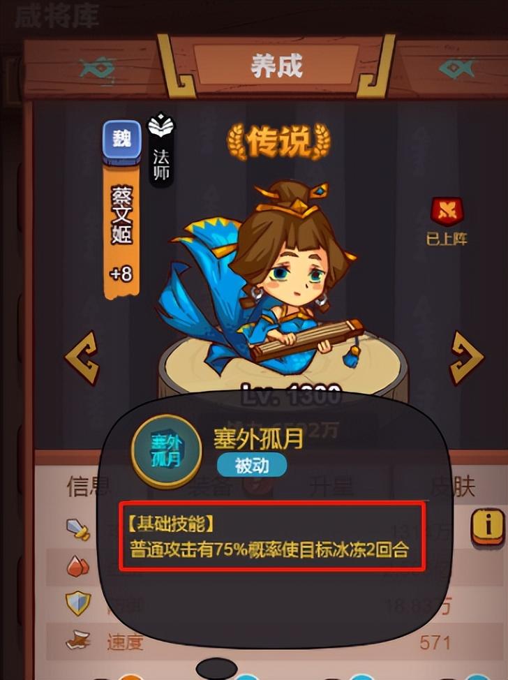 分析必看“欢乐麻将外卦神器”分享装挂详细步骤-第3张图片