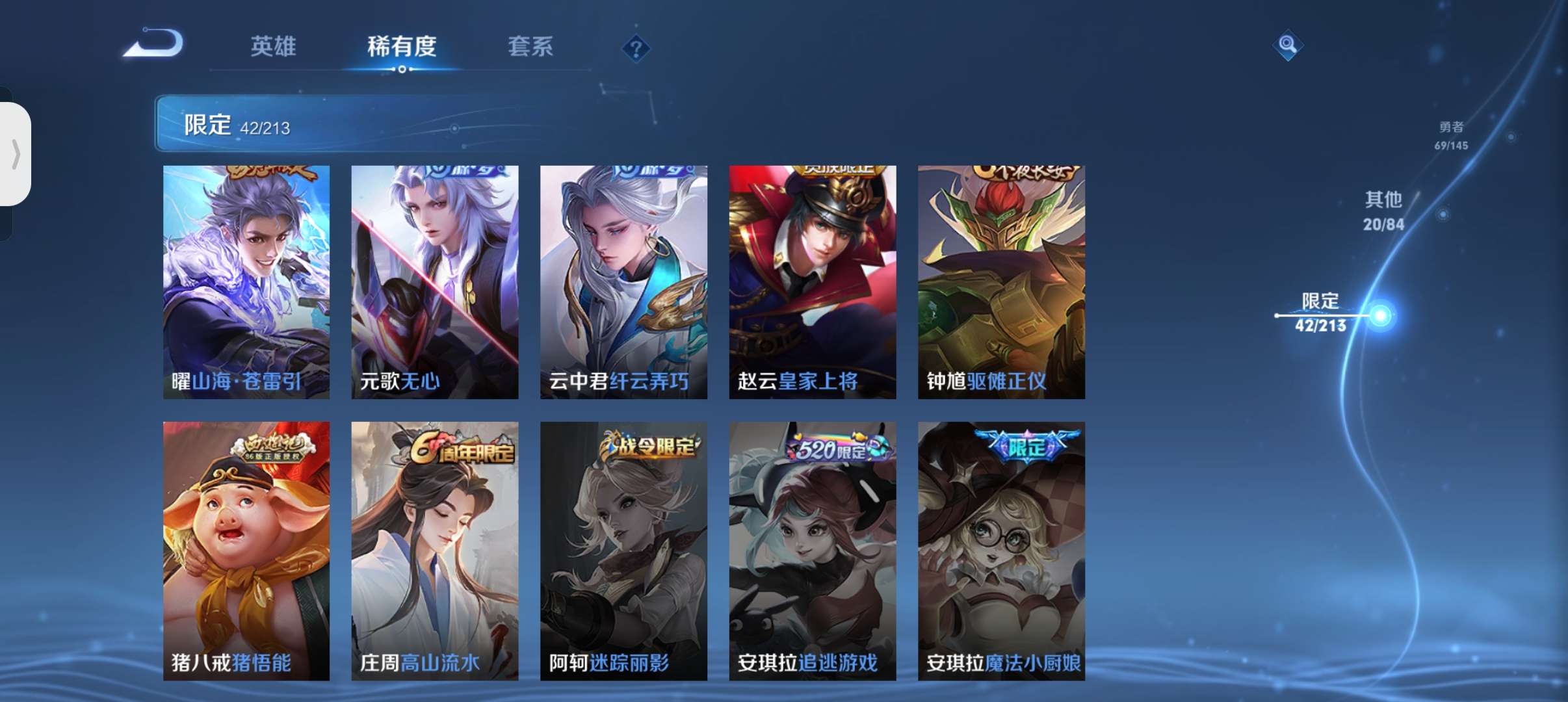 揭秘科普“浙江游戏大厅有挂吗？”附开挂脚本详细-第3张图片