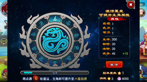 揭秘科普“浙江游戏大厅有挂吗？	”附开挂脚本详细-第2张图片