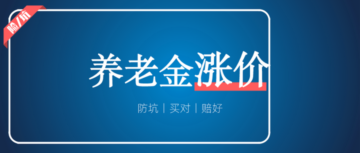 重磅揭秘“WePOKer辅助工具”太坑人了,真的有挂-第1张图片
