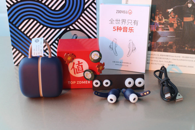 介绍一款“优乐扑克免费挂”的确是有挂-第1张图片
