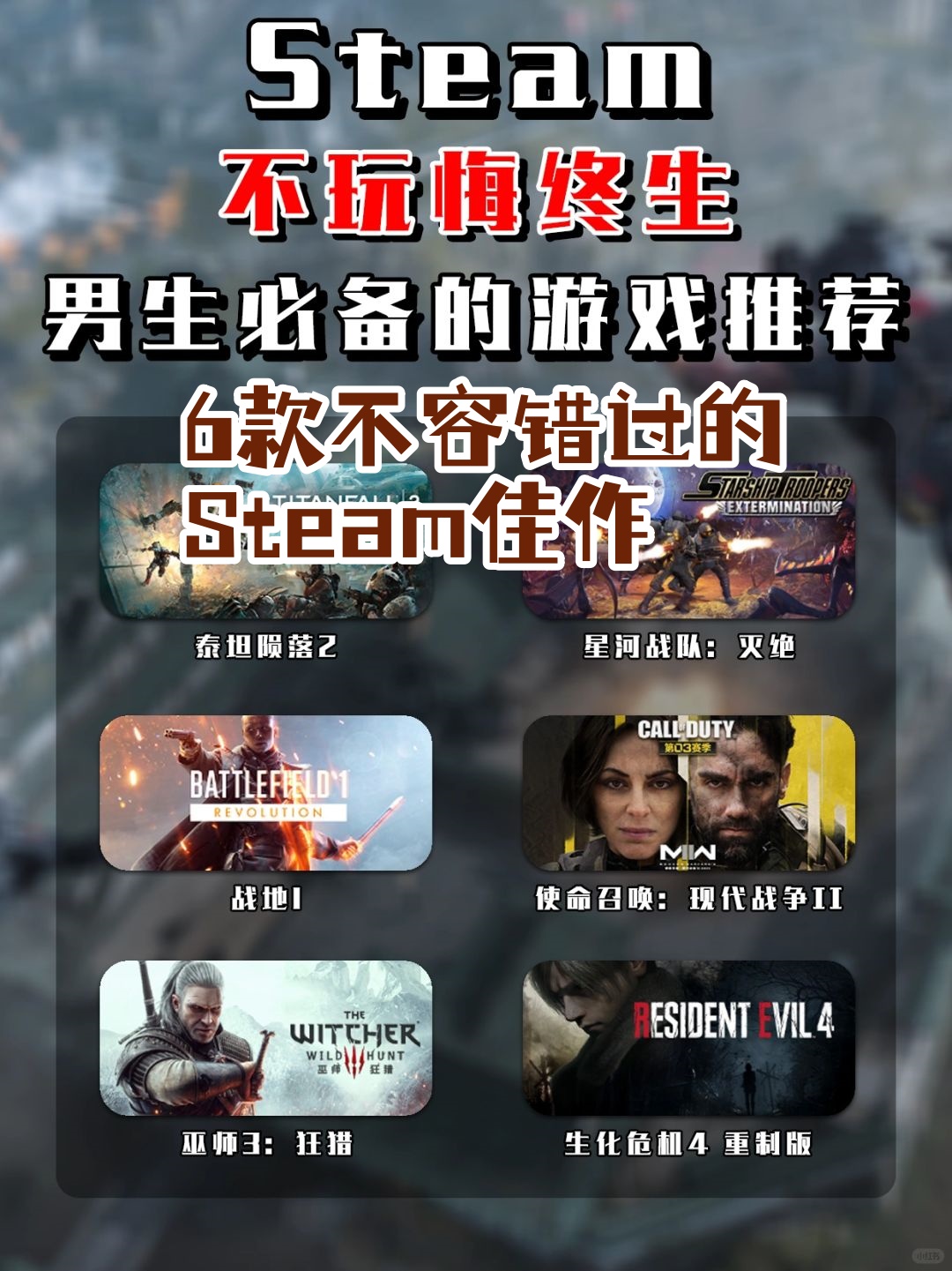 推荐必备“开挂打麻将怎么设置”附开挂脚本详细-第2张图片