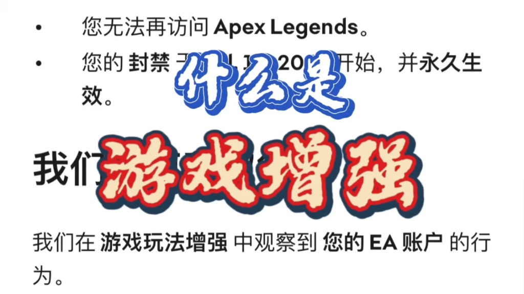 带你了解“欢乐麻将可以开挂吗？怎么开”详细开挂玩法-第3张图片