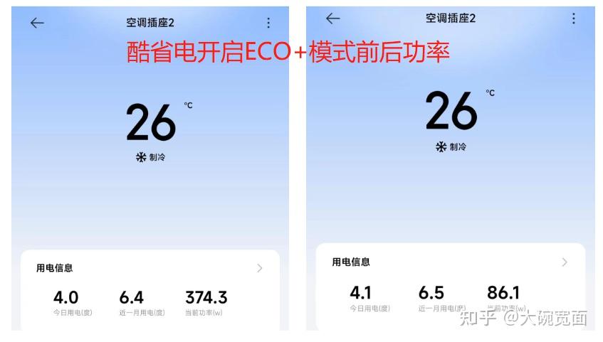 实测分析“微乐a3纸牌如何发好牌”(其实是有挂)-第1张图片