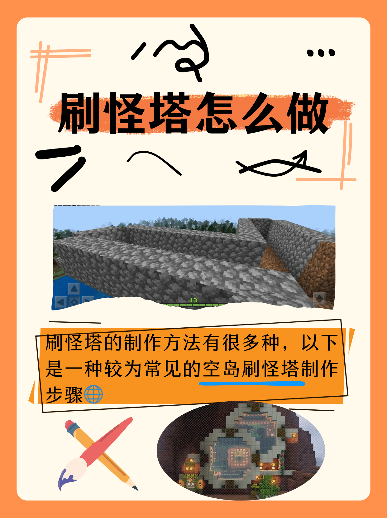 我来教教大家“微乐跑得快免费开挂神器下载安装	”了解开挂过程-第2张图片