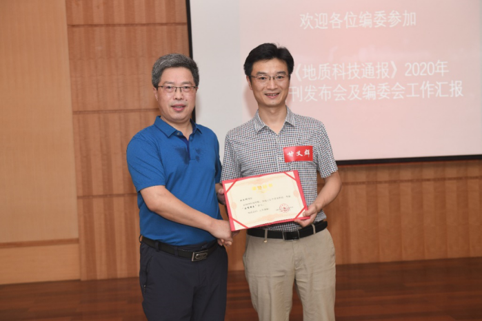科技通报“微乐宁夏开挂下载安装	”分享用挂教程-第2张图片