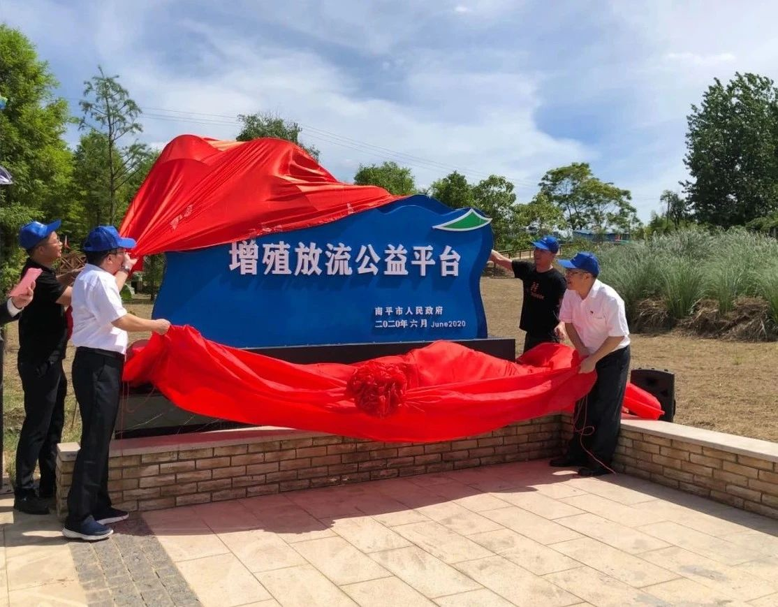 福建南平松溪疫情最新消息︰(福建南平市疫情最新情况 最新消息)-第2张图片