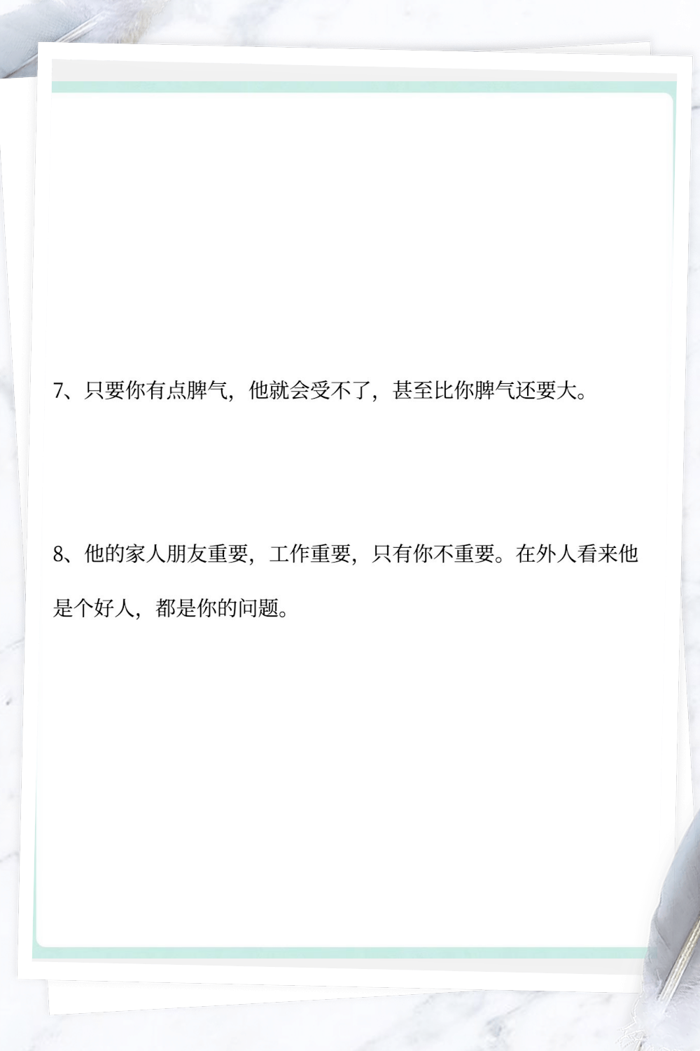 教程分享“牵手跑的快有挂怎么看的出来”(确实能开挂)-第2张图片