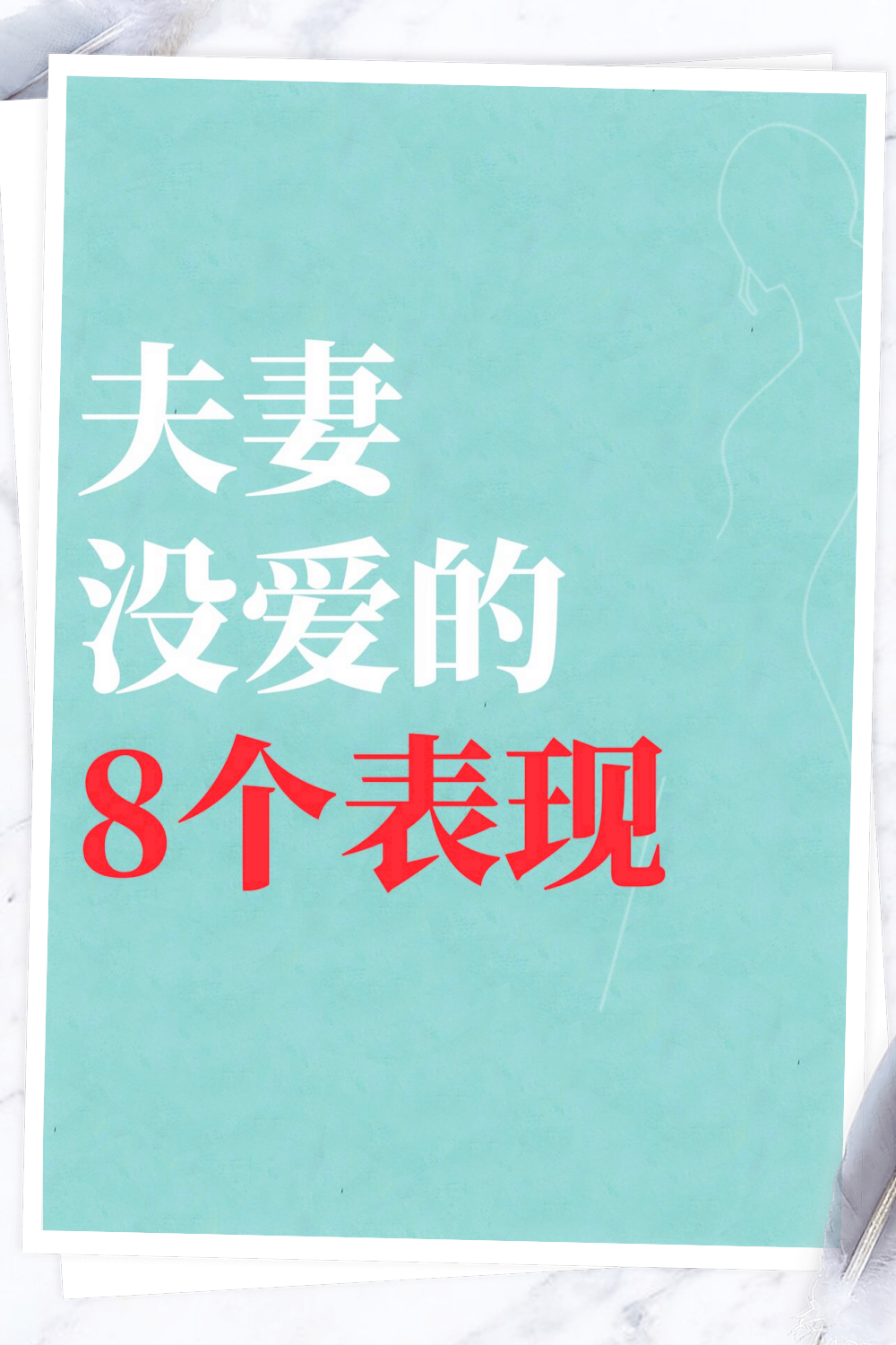 教程分享“牵手跑的快有挂怎么看的出来	”(确实能开挂)-第1张图片