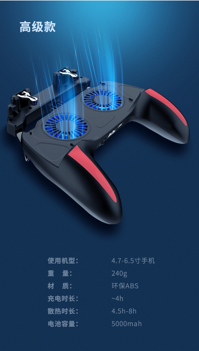 玩家必读“WEPokeR辅助器透视挂”其实确实有挂-第2张图片