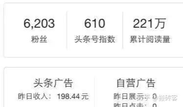 分享干货“旗圣麻将有挂吗	”原来真可以开挂-第3张图片
