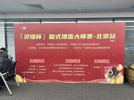 传递经验“神兽互娱怎么查开挂”了解开挂过程-第2张图片
