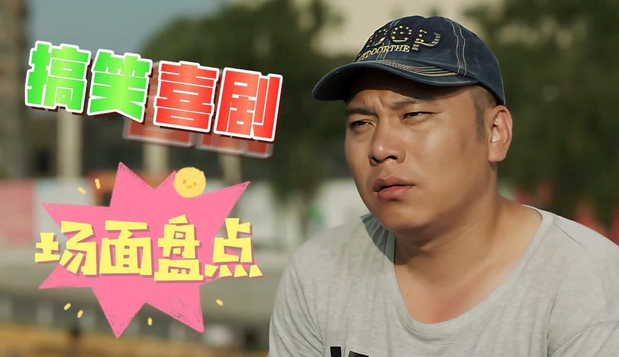 今日盘点“麻将胡了开挂神器下载免费”(确实是有挂)-第3张图片