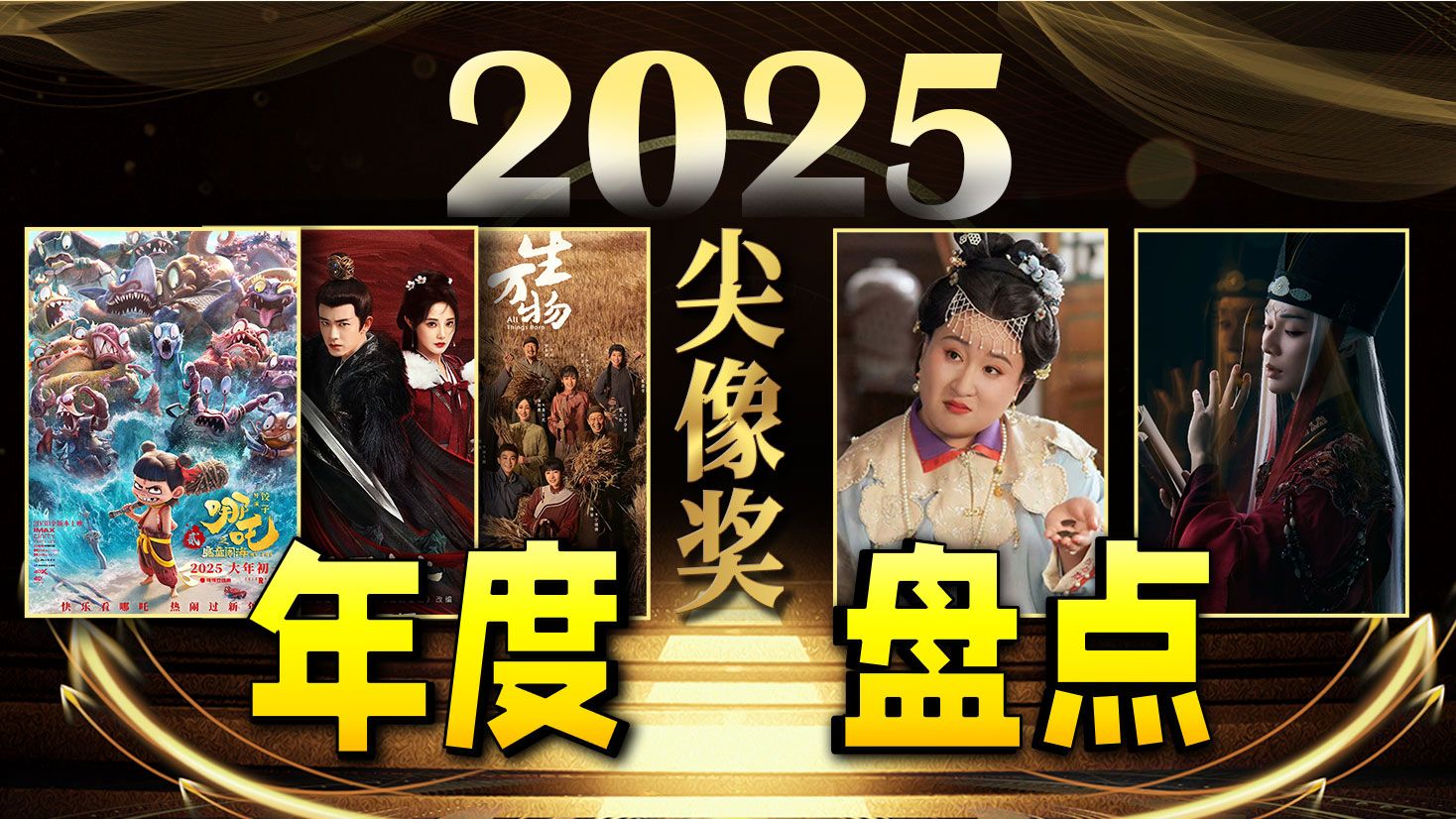 今日盘点“麻将胡了开挂神器下载免费”(确实是有挂)-第2张图片