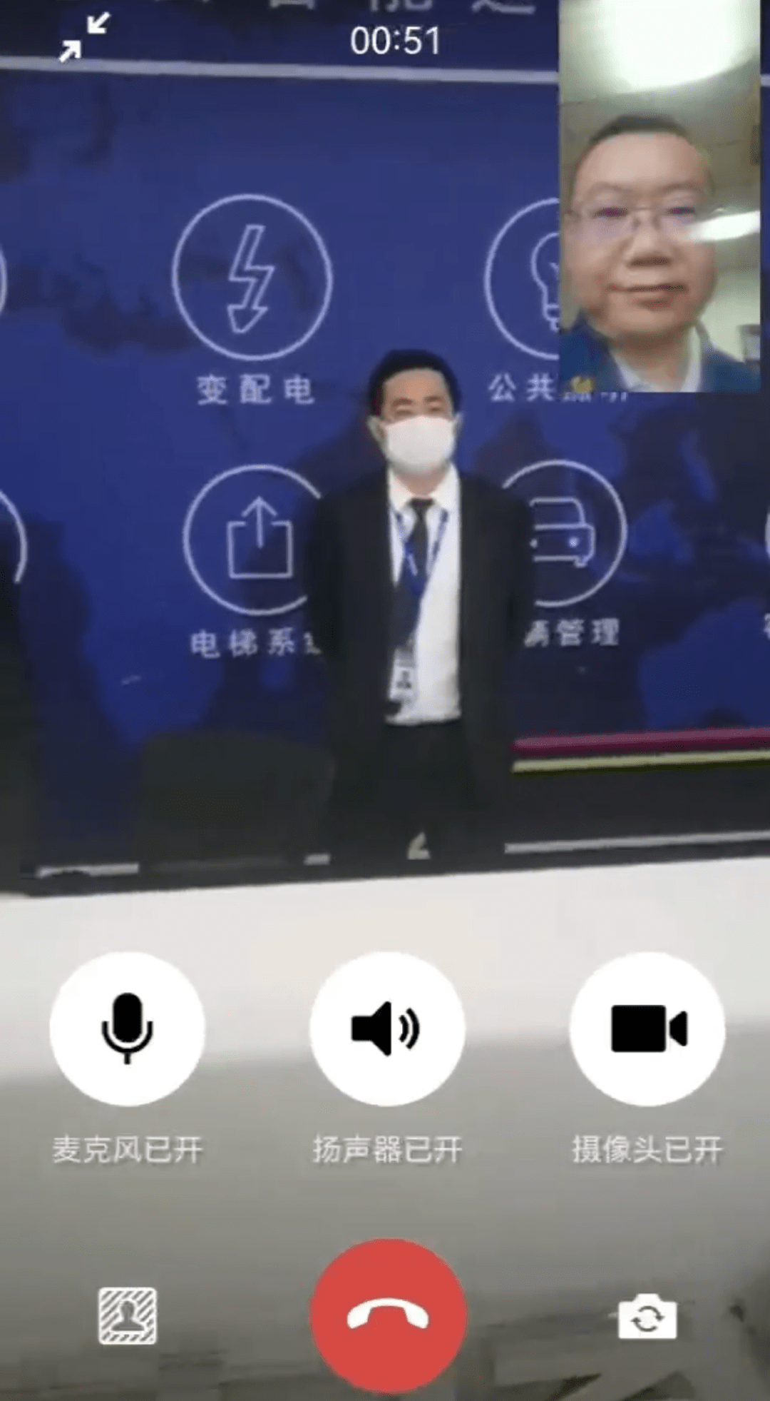 科学直击“微信金州水鱼透视挂	”分享真的有挂给你-第3张图片
