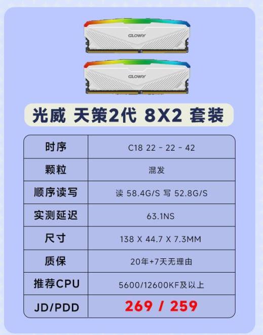 今日实测“来宝麻将有没有挂	”了解开挂过程-第2张图片