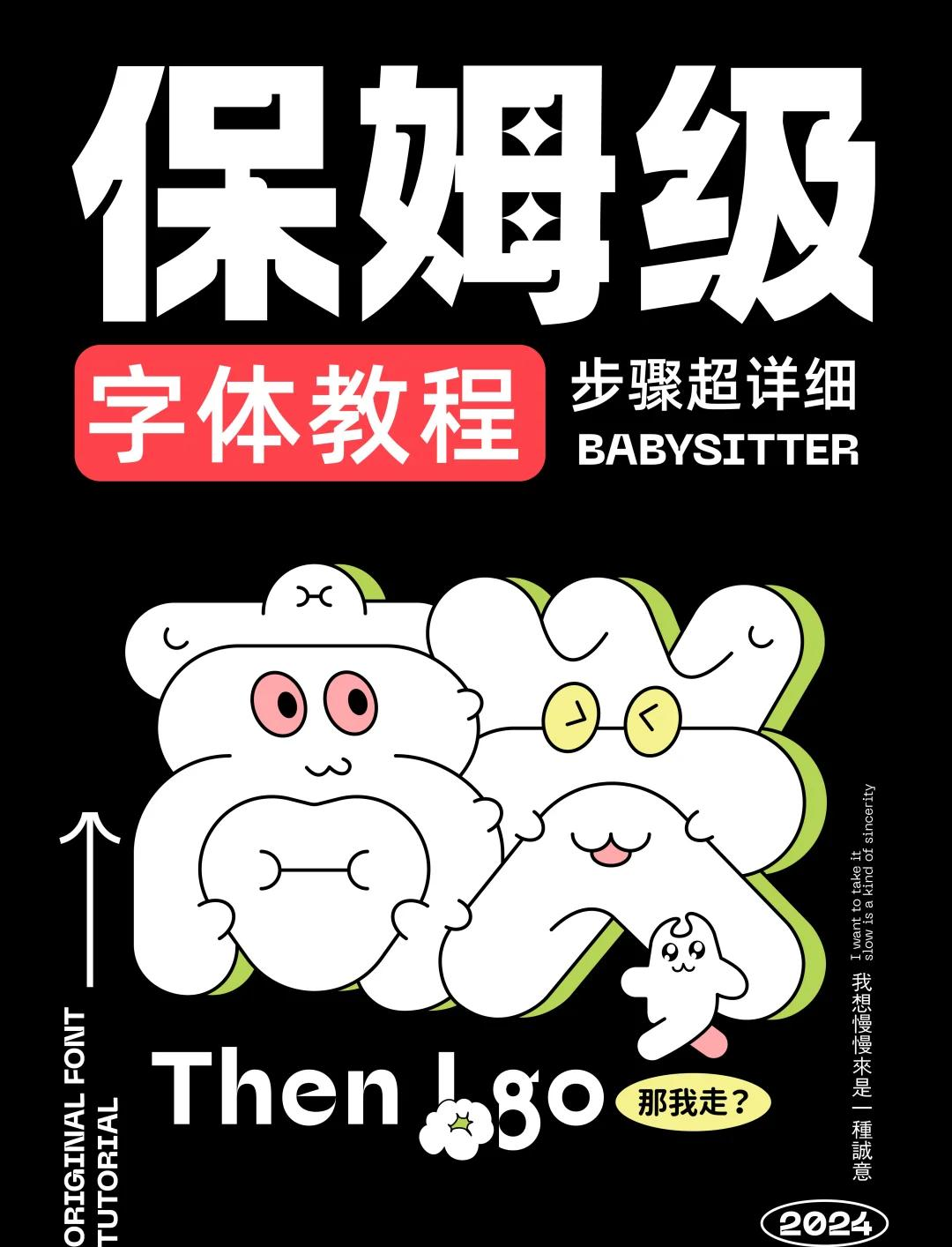 今日教程“终于知道金州水鱼辅助下载”附开挂脚本详细-第2张图片