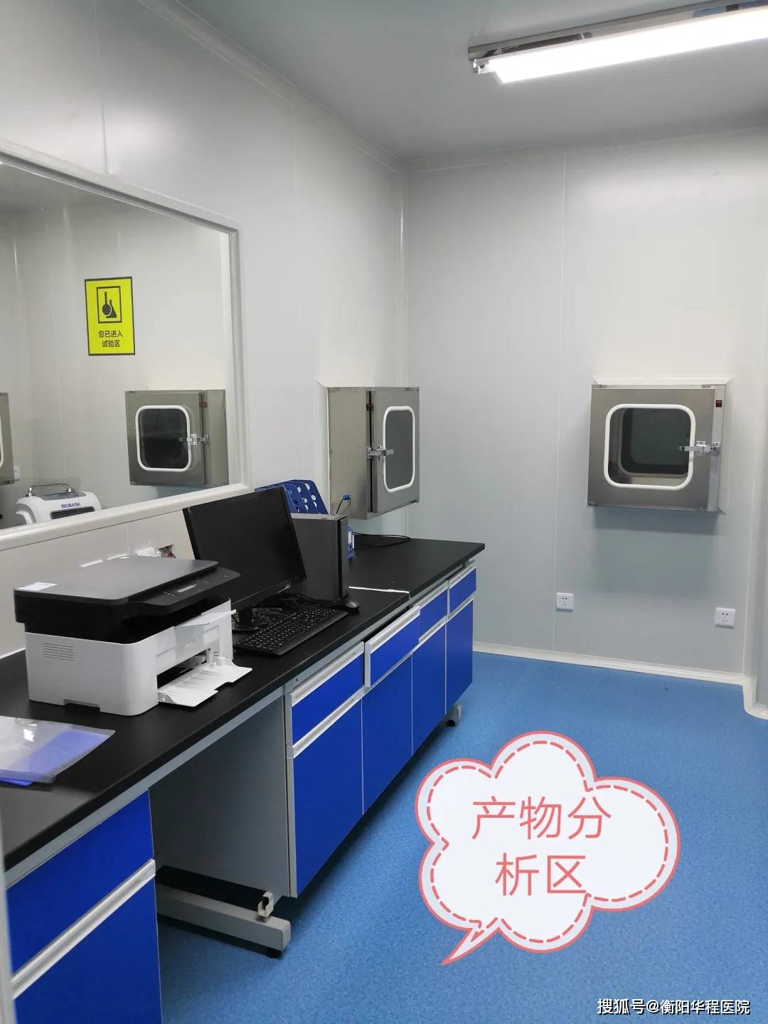 本省回家需要做核酸检测吗︰(本省的回家需要做核酸吗)-第3张图片