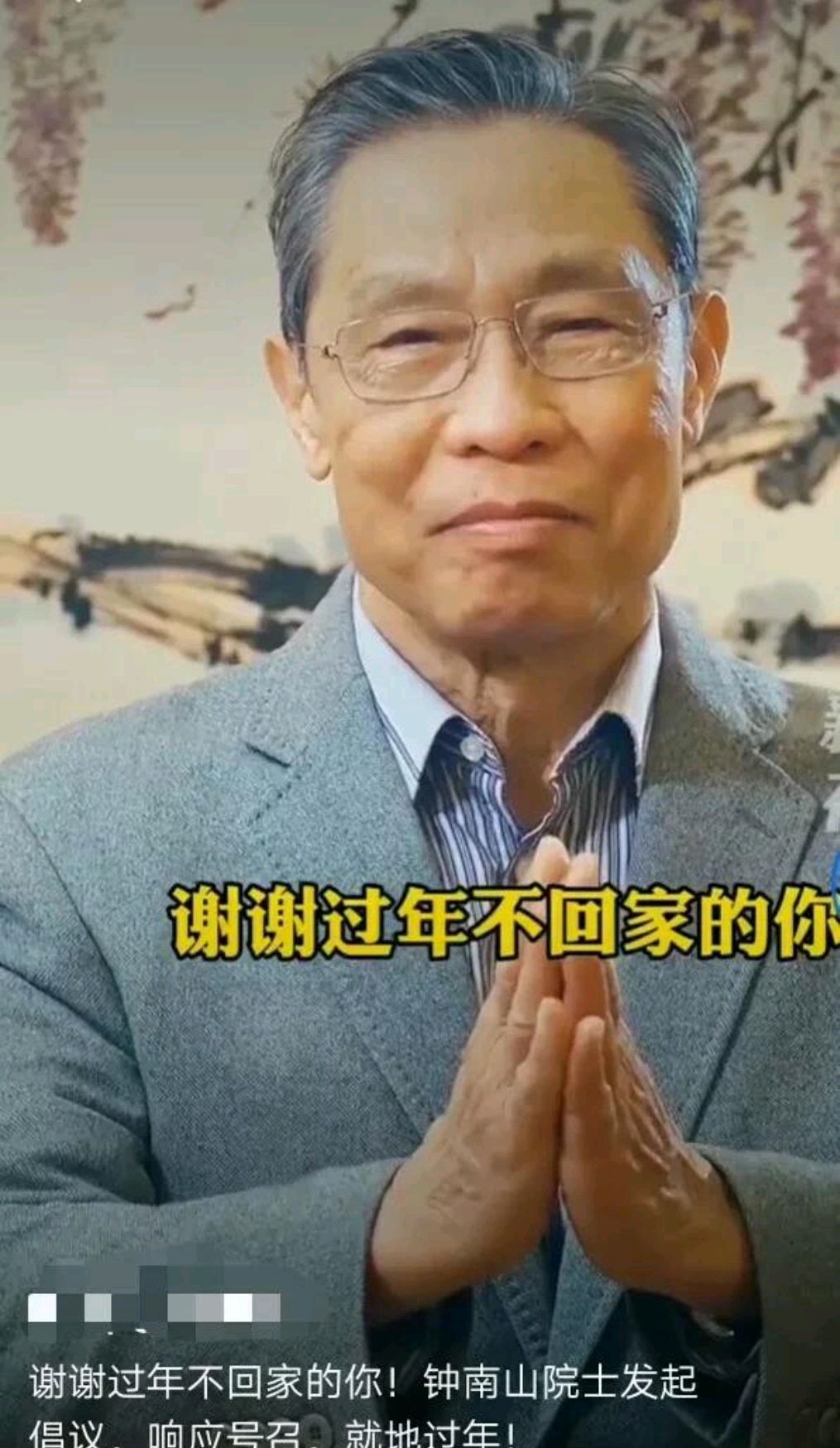 本省回家需要做核酸检测吗︰(本省的回家需要做核酸吗)-第2张图片