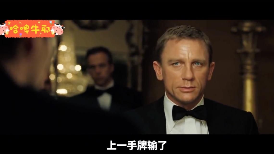 分享实测攻略“德扑77对27胜率”确实真的有挂-第2张图片