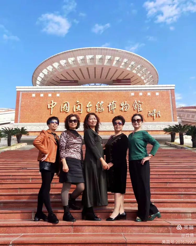 今日热议“开心泉州麻将包赢挂”开挂详细教学-第2张图片