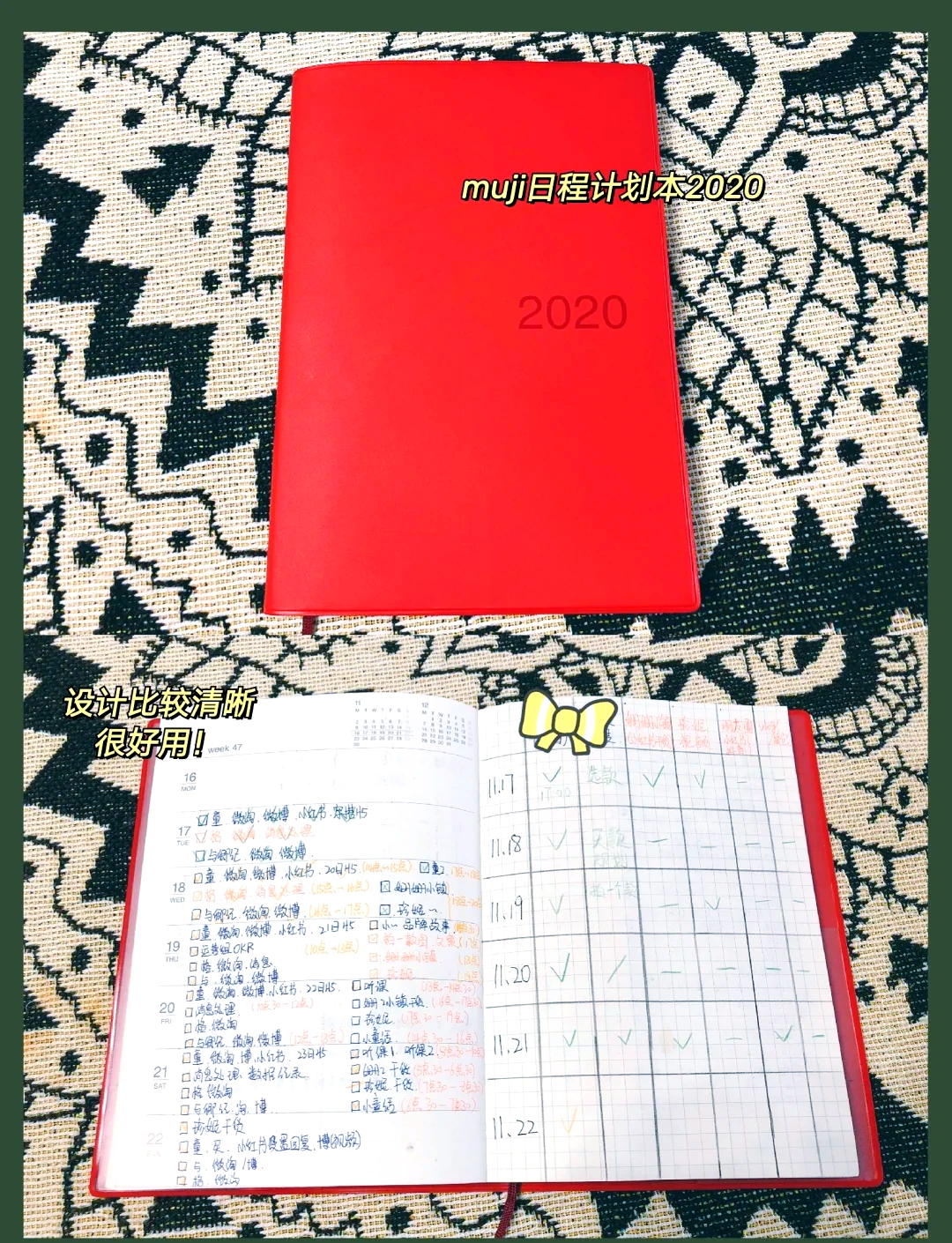 推荐必备“博乐填大坑辅助苹果版	”附开挂脚本详细步-第1张图片