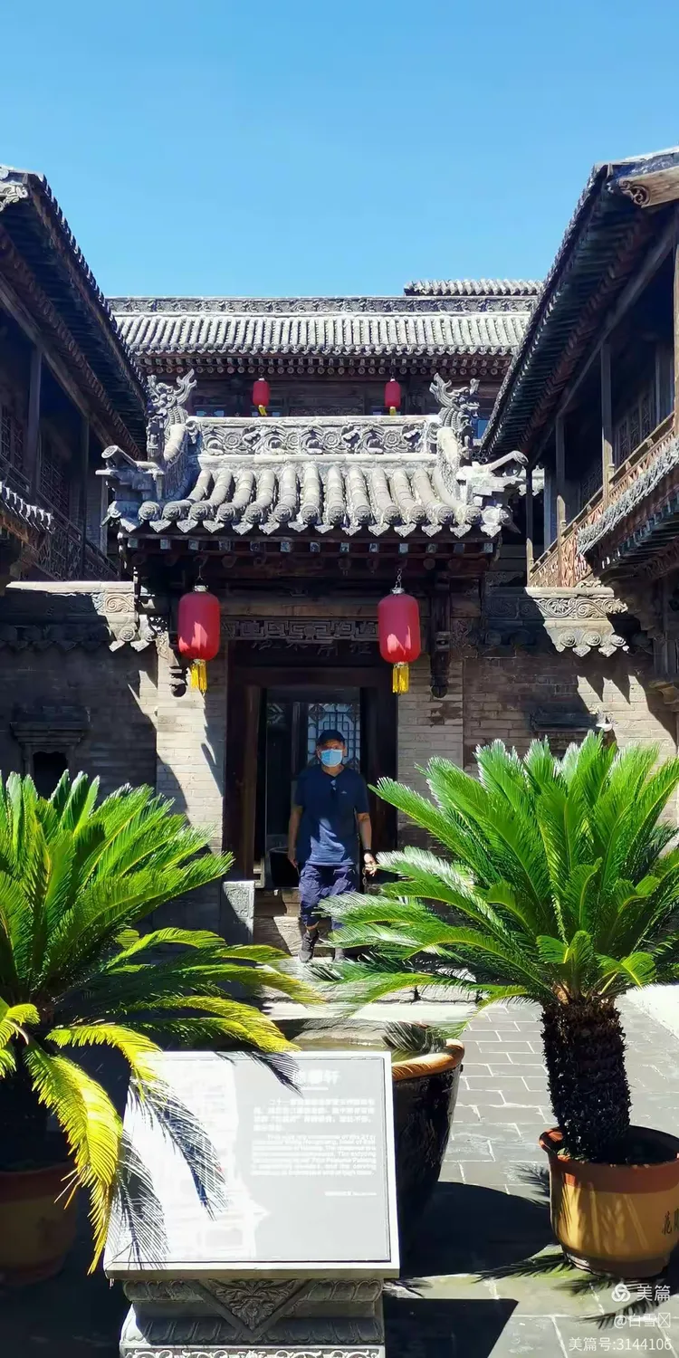 科普一下“闲来陕西三代有挂吗	”附开挂脚本详细步骤-第2张图片