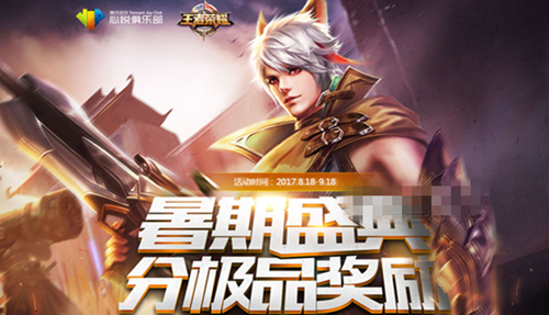 分享实测攻略“心悦透视看牌器”挂辅助教程-第1张图片