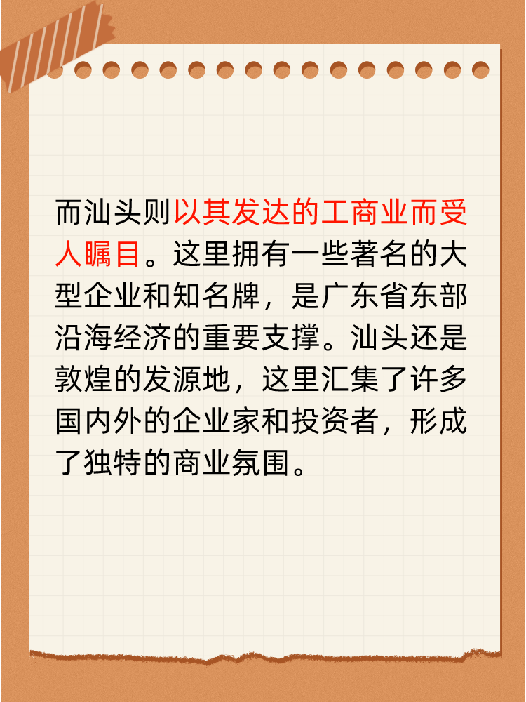 今日盘点“腾讯麻将开挂哪里购买”详细分享开挂-第3张图片