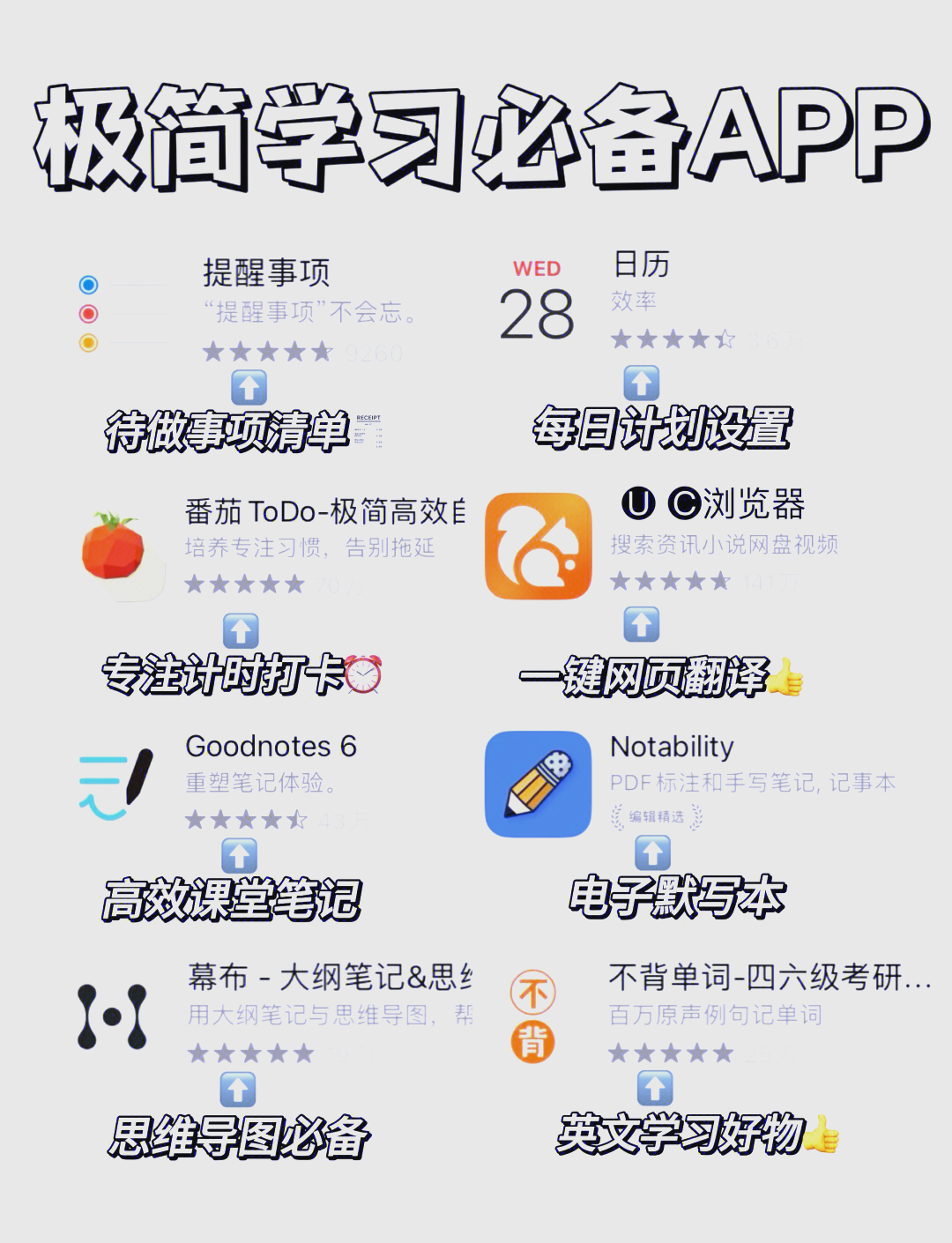 推荐必备“北斗衡阳字牌如何开挂”其实真的有挂-第2张图片