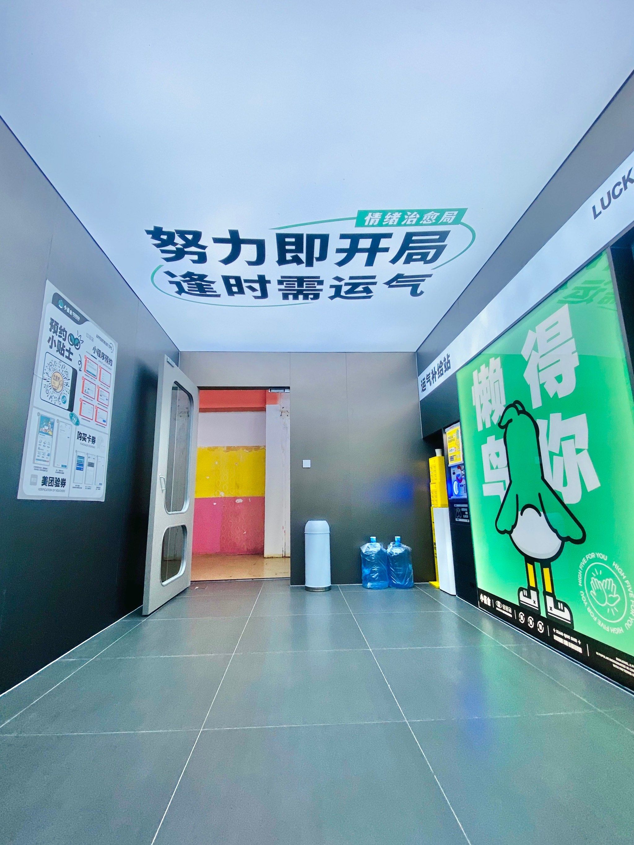 分析实测“微乐广西麻将小程序必赢神器免费安	”分享装挂详-第2张图片