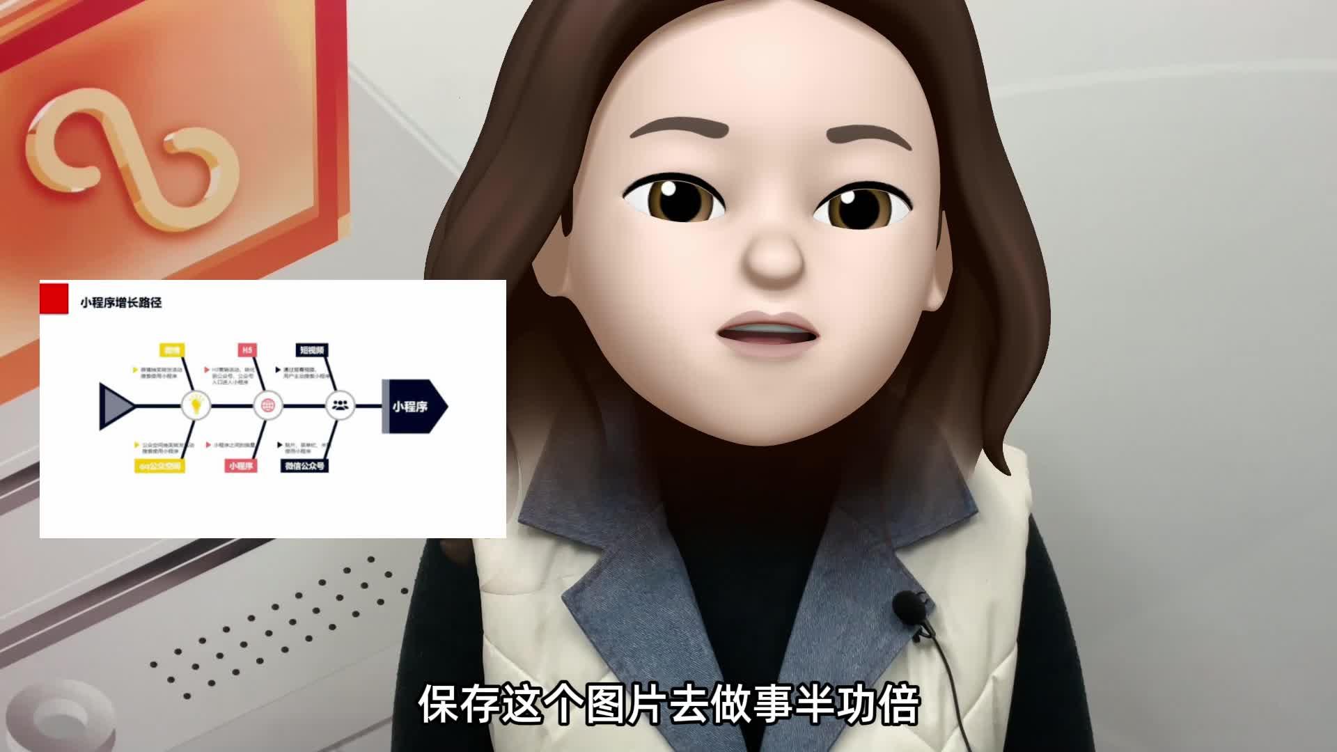 分享干货“微信小程序掼蛋辅助器”爆光开挂猫腻-第3张图片