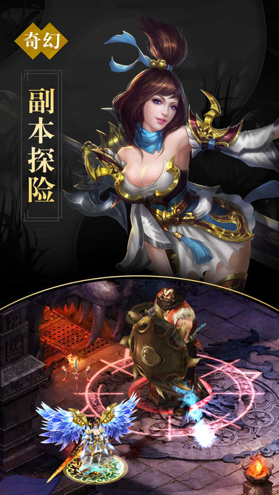 介绍一款“多乐跑得快外卦神器下载安装”其实真的有挂-第2张图片