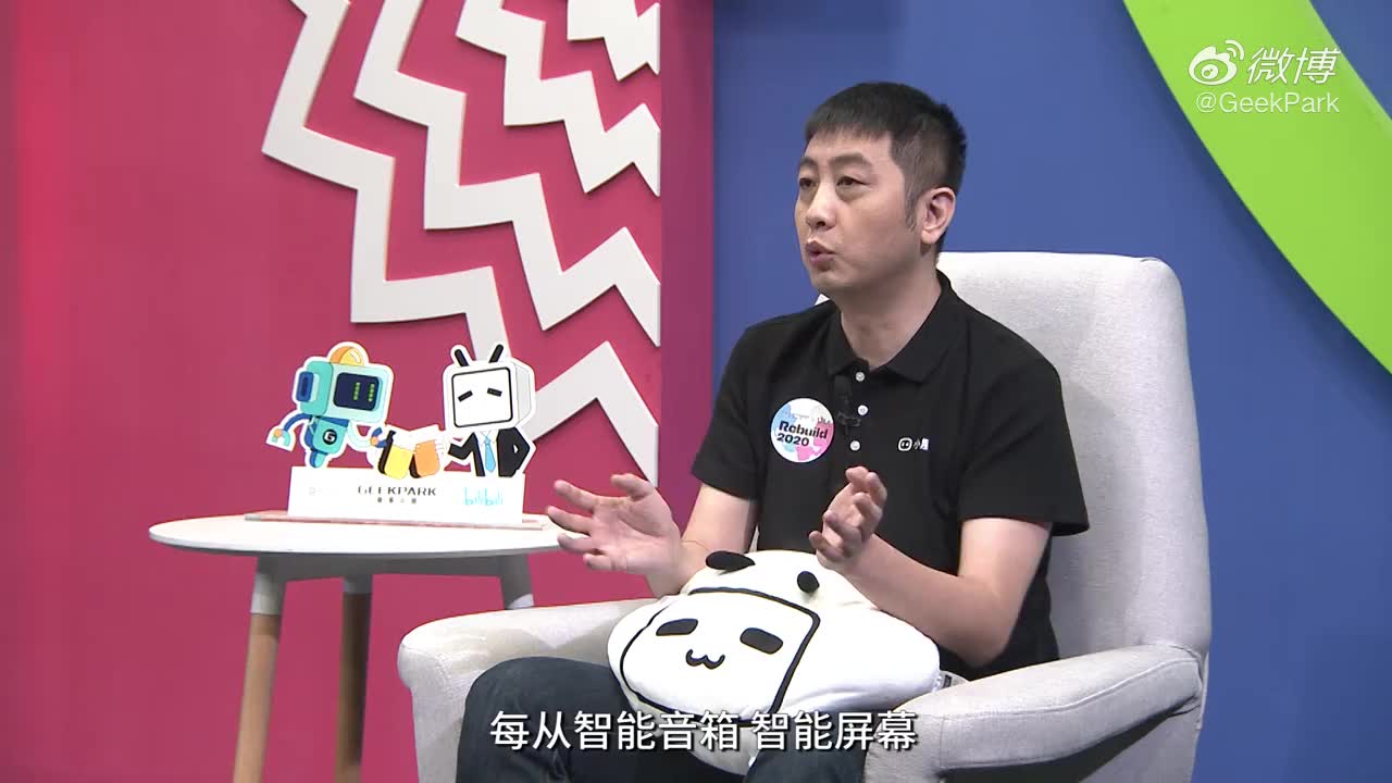 我来告诉你“卡丁互娱怎么开挂透视”分享装挂技巧步骤-第2张图片