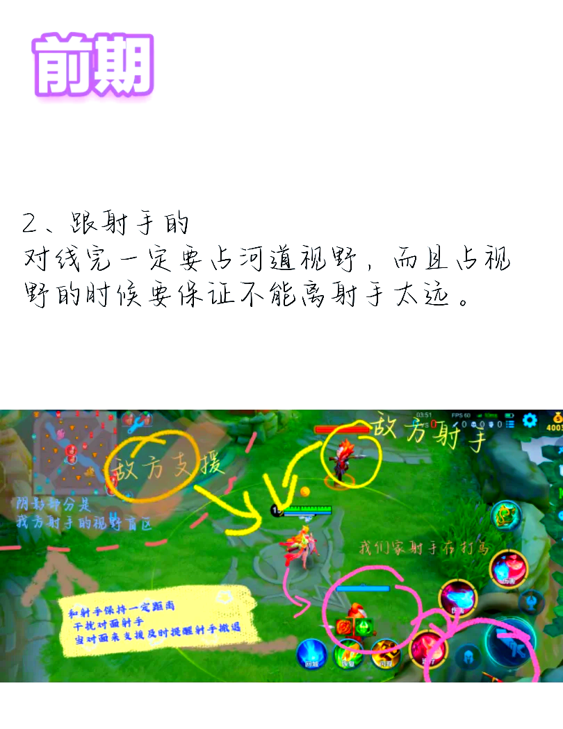 分享科普“使用wepoker透视辅助软件的注意事项”其实确实有挂-第1张图片