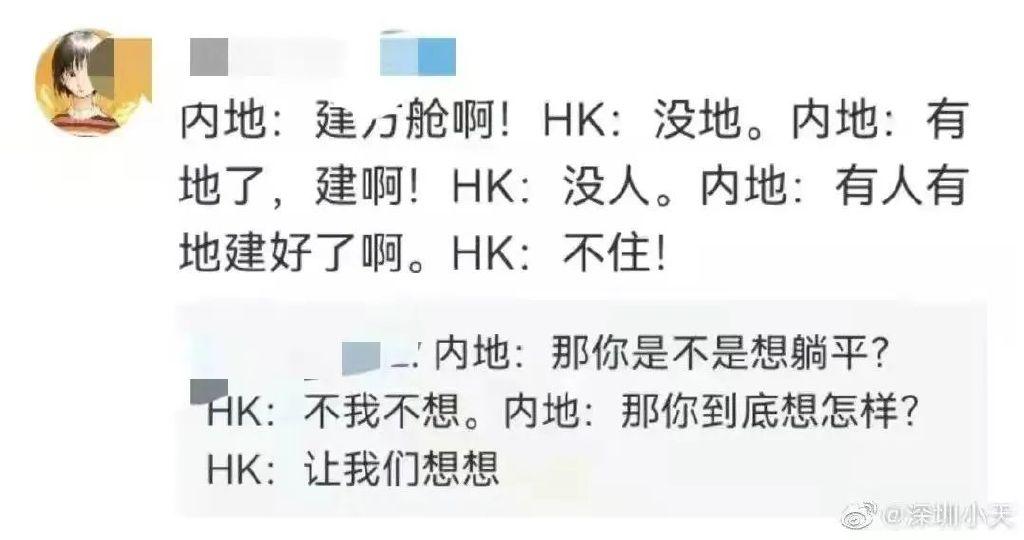 青岛疫情的未解之谜︰(青岛疫情未解之谜病毒从何而来)-第3张图片